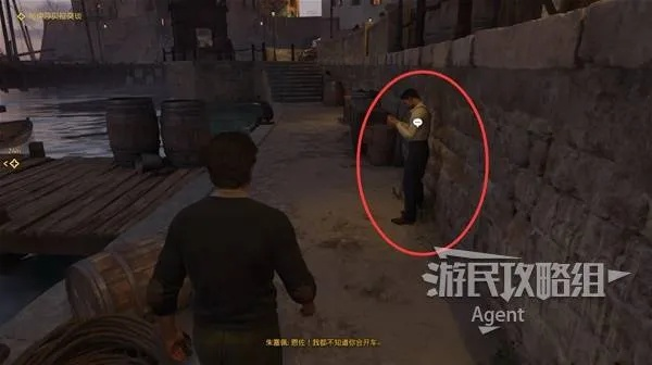 《四海兄弟故乡》全任务攻略：深度解析图文流程，解锁隐藏技巧！