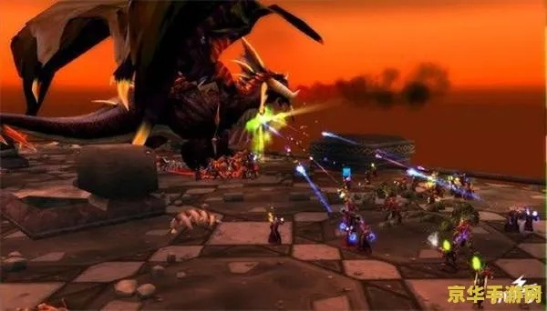 《魔兽世界》11.2首周必玩攻略:揭秘全新玩法亮点 《魔兽世界》11.2首周必玩攻略:揭秘全新玩法亮点