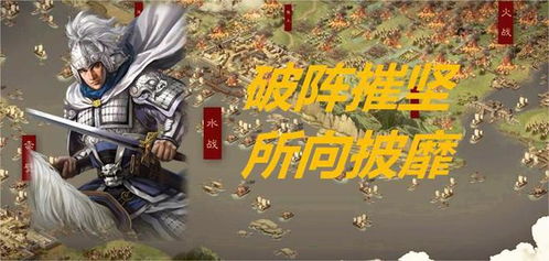 《明末渊虚之羽》赵云高效战法揭秘:轻松掌控战场霸主之道 《明末渊虚之羽》赵云高效战法揭秘:轻松掌控战场霸主之道