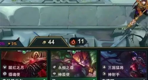 海瑟音阵容搭配攻略:打造最强星穹铁道战队,解锁全新战斗技巧 海瑟音阵容搭配攻略:打造最强星穹铁道战队,解锁全新战斗技巧