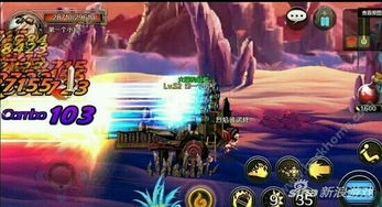 《dnf手游》机械师连招攻略：掌握高效技能连击技巧