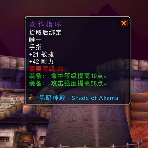 《魔兽世界》11.2版本全职业DPS排行揭秘:掌握输出霸主新法则 《魔兽世界》11.2版本全职业DPS排行揭秘:掌握输出霸主新法则