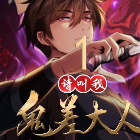 乌鸦小队:藏刃行动:策略与射击完美结合的未来战争游戏 乌鸦小队:藏刃行动:策略与射击完美结合的未来战争游戏