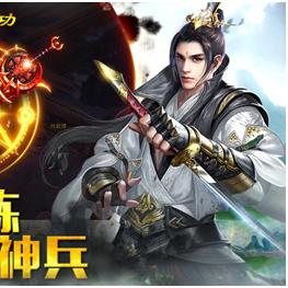 荣誉勋章空降神兵安卓版下载安装，新手必看！