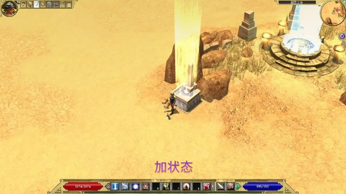 《泰坦之旅2》无限刷怪BUG攻略,轻松解锁全新游戏体验 《泰坦之旅2》无限刷怪BUG攻略,轻松解锁全新游戏体验