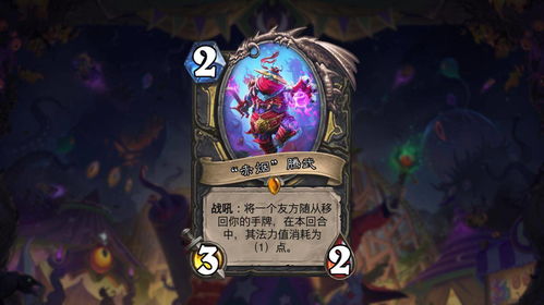 《明末渊虚之羽》赤炼工坊玉佩寻宝攻略,解锁神秘宝藏新线索 《明末渊虚之羽》赤炼工坊玉佩寻宝攻略,解锁神秘宝藏新线索