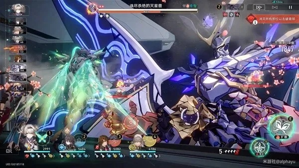 《崩坏星穹铁道》3.0末日幻影阵容攻略:打造无敌队伍必备技巧揭秘 《崩坏星穹铁道》3.0末日幻影阵容攻略:打造无敌队伍必备技巧揭秘