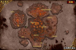 魔兽世界采矿，探寻银矿富集之地