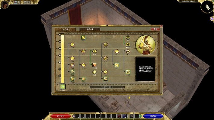 《泰坦之旅2》战士火旋风开荒必备攻略，高效升级新秘籍