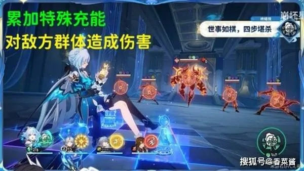 刻律德菈抽取攻略：必抽理由揭秘，错过就亏大了！