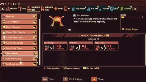 《禁闭求生2》升级必备:高效获取万能工具2级强化素材攻略! 《禁闭求生2》升级必备:高效获取万能工具2级强化素材攻略!