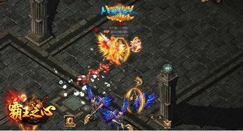 《王之凝视》升级解除攻略：轻松移除升级，还原游戏原貌