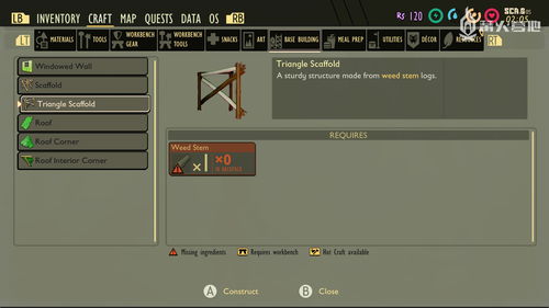 《禁闭求生2》全乳牙位置速查!高效收集攻略秘籍大公开 《禁闭求生2》全乳牙位置速查!高效收集攻略秘籍大公开