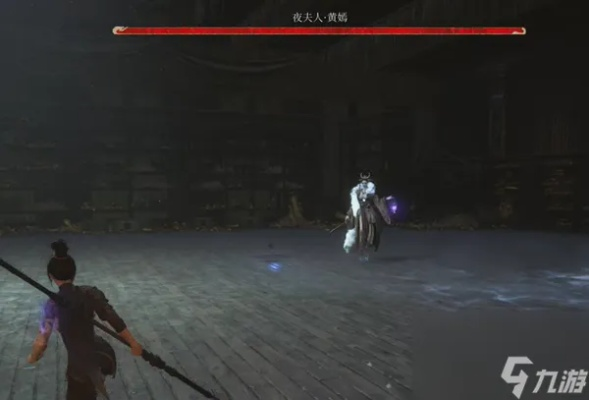 夜夫人黄嫣速杀技巧揭秘!掌握这些,轻松通关《明末渊虚之羽》 夜夫人黄嫣速杀技巧揭秘!掌握这些,轻松通关《明末渊虚之羽》