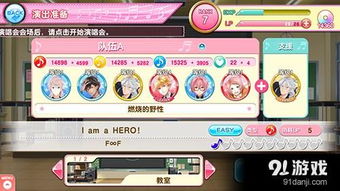 5.8版本茜特菈莉培养攻略:打造强力队伍,圣遗物武器搭配指南 5.8版本茜特菈莉培养攻略:打造强力队伍,圣遗物武器搭配指南