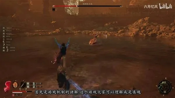 《明末渊虚之羽》青霜剑轮椅构筑攻略：解锁全新战斗策略