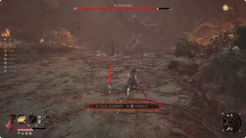 《明末渊虚之羽》重生树妖缚魂木高效攻略：轻松击败技巧揭秘