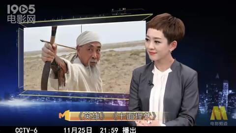 《燕云十六声》攻略:快速结交贺锐阳的独家技巧揭秘 《燕云十六声》攻略:快速结交贺锐阳的独家技巧揭秘