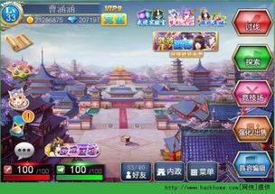 298手游网站，手游世界的新航标