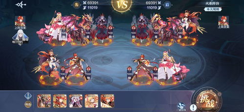 《明末渊虚之羽》青霜神火流派攻略：打造无敌阵容秘籍大公开