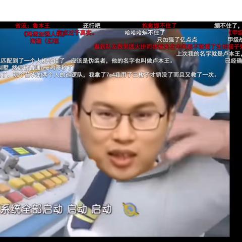 《暗区突围无限》深度解析：探索无限挑战，体验独到魅力