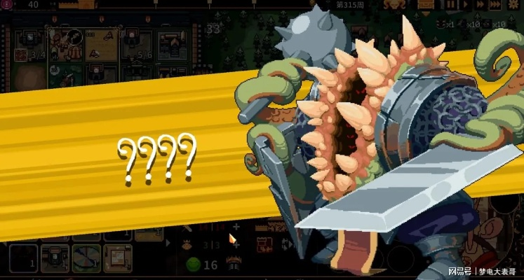 《王之凝视》雷欧召唤流攻略：掌握高效玩法，轻松制胜之道