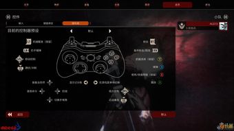 《杀戮空间3》全职业BD攻略：深度解析，助你轻松上分！