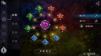 《原神》伊涅芙武器圣遗物搭配攻略:打造强力输出阵容,解锁隐藏技能! 《原神》伊涅芙武器圣遗物搭配攻略:打造强力输出阵容,解锁隐藏技能!