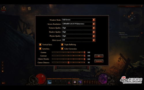 《矩阵零日危机》深度试玩揭秘:独家攻略助你轻松通关 《矩阵零日危机》深度试玩揭秘:独家攻略助你轻松通关