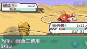 瓜皮TV：老司机宝藏网站，各种奇奇怪怪的资源都能找到！