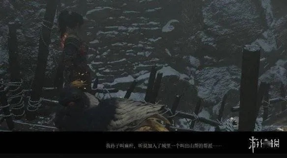 《明末渊虚之羽》李万三任务攻略:深度解析高效完成技巧 《明末渊虚之羽》李万三任务攻略:深度解析高效完成技巧