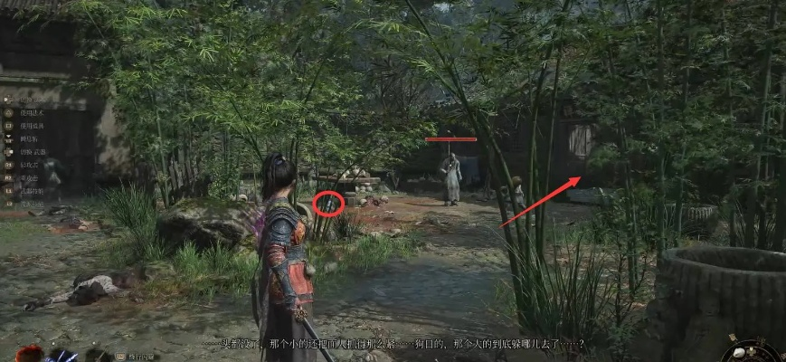 《明末渊虚之羽》陶罐小童哥哥攻略：轻松解锁支线任务新技巧