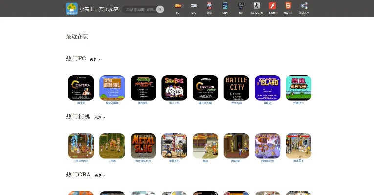 变态福利游戏精选盘点：揭秘十大热门变态福利盒子排行