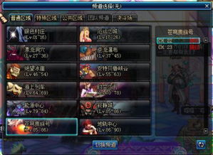 《明末渊虚之羽》中期技能加点攻略：揭秘明末中期最佳加点方案！