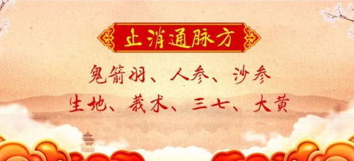 《明末渊虚之羽》药童支线攻略:轻松掌握垂髫小童任务技巧 《明末渊虚之羽》药童支线攻略:轻松掌握垂髫小童任务技巧