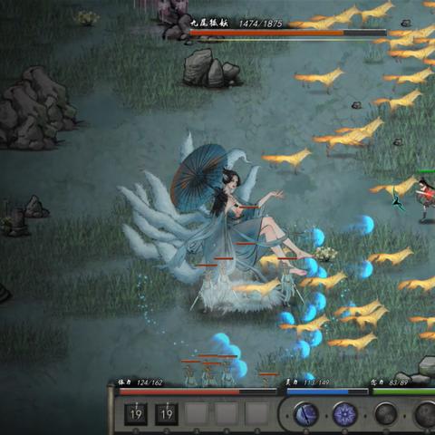 《鬼谷八荒》先天气运攻略：如何精准选择词条提升运势？