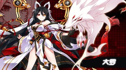 艾尔之光大罗技能加点全解析