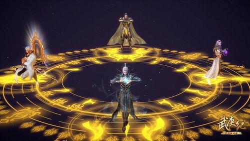 《明末渊虚之羽》真武观神秘路径揭秘：掌握隐形桥攻略，轻松通关！