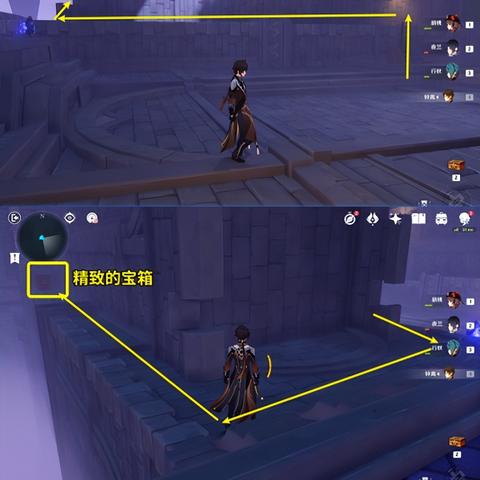 《原神》5.2神秘宝箱分布攻略：揭秘阴间宝箱隐藏位置！