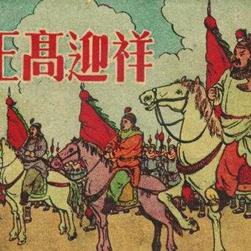 《明末渊虚之羽》白袍老者支线必胜攻略，轻松解锁隐藏宝藏