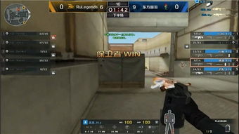 《明末渊虚之羽》陆红柳轮椅战法解析:高效击败攻略揭秘 《明末渊虚之羽》陆红柳轮椅战法解析:高效击败攻略揭秘