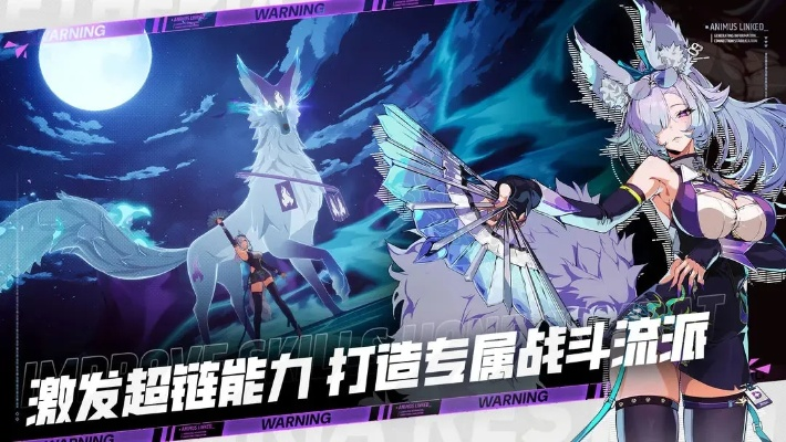 《伊瑟》幻音千明技能深度剖析：揭秘幻音千明独特魅力