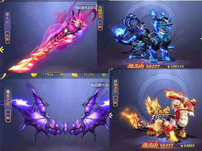 《明末渊虚之羽》禄秉璋羽化祭司高效攻略，轻松掌握战力提升秘诀