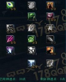 《明末渊虚之羽》攻略全收录：高效通关秘籍深度解析，助你一飞冲天！