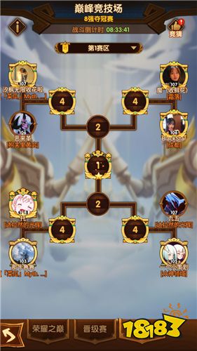 斗魂竞技场必胜攻略：掌握核心套路，轻松登顶巅峰