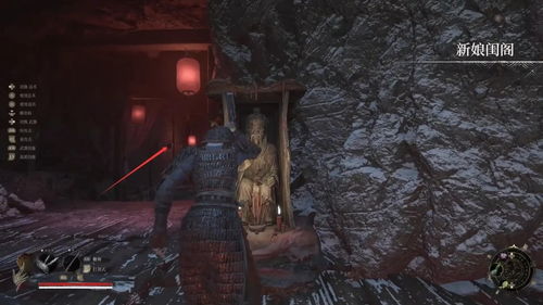 《明末渊虚之羽》玉佩：解锁神秘力量，装备攻略必看！