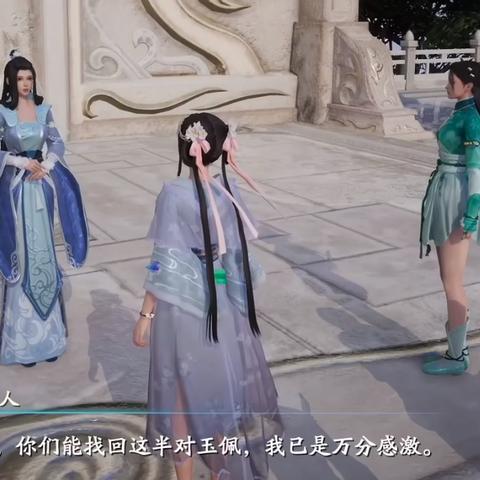 《仙剑世界》王小虎阵容搭配攻略：打造无敌战队必备技巧