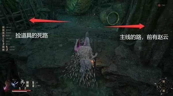 《明末渊虚之羽》任务攻略：揭秘推进秘籍，轻松解锁新境界