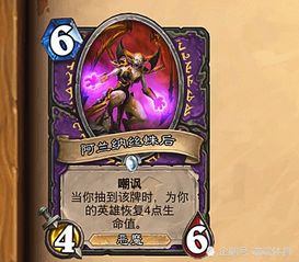 《明末渊虚之羽》瞬息斩：绝杀技能，一击必杀，体验无与伦比的战斗快感