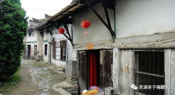 《明末渊虚之羽》白家旧宅神龛攻略：揭秘神秘位置与快速路线